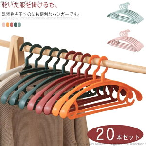 yzN[[bg ω׏d ߗރnK[ 360x] ]tbN ^h~ ^h~ ȃXy[X 20{Zbg Ȃ