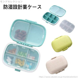 yz [P[X h ~jP[X gїp |[^usP[X v[g sP[X P[X ۊ  Vv ۑ