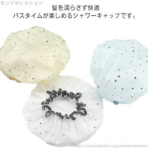 yzV[Lbv JԂ ϖX C//SPA//p Lk h  Lbv wALbv