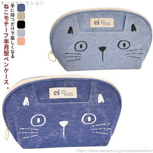 yz@\ MLp ̎q RX|[` σ|[` CN|[` y|[` yP[X lR M   lR