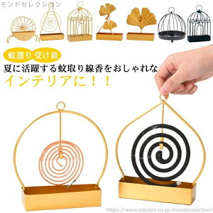 yz g ጭ X^h 悯 G   z_[ Ƃ u CeA