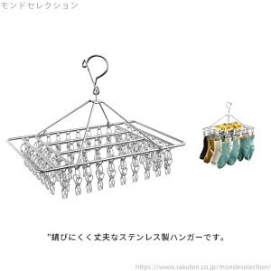 yz ObY s`nK[ oT~ XeX 60s` oX^InK[ ^I| ΂ nK[