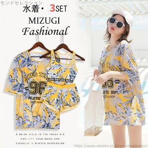 yz10 20 ؍ ̎q  bVK[h X|[eB[ }} w v[ Z ̌^Jo[ fB[X  3_Zbg