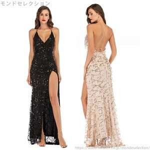 yzbg  203040 tWt ZNV[s[X Vv GKg  񎟉 p[eB[hX iCghX