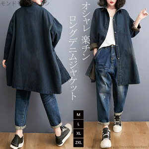 yzJ[fBK O  傫TCY OJ[fBK fjWPbg tH JWA fB[X WPbg