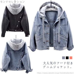 yzʊw tR[g JWA u] t[ht GW WPbg AE^[ t fB[X