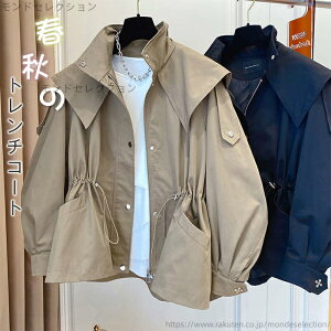 yzXeJ[R[g V[gR[g AE^[ fB[X R[g WPbg g`WPbg t[h