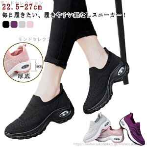 yzXj[J[ Xj[J[ Xb| y X|[c W C EH[LOV[Y RȂXj[J[ Ռz Ȃ