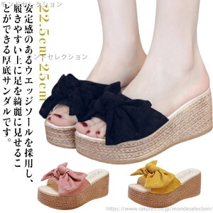 yzT}[ fB[X  EGbW\[ r[`T_ ₷ Xbp {T_ ][gT_ T_