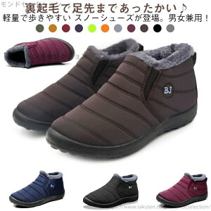 yzXm[u[c [gu[c ʋ Ȃ y  Xm[V[Y N h h C V[gu[c ~C