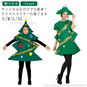 yzߑ RXvߑ q Ƒ NX}Xc[ ʔ l Xqt RX`[ NX}X