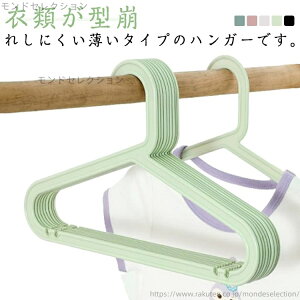 yzq ՂȂ q  ɂ 30{ZbgInK[ [ s[X ׂȂ ׂȂ ^h~ 