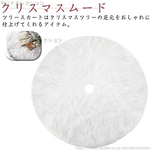 yzNX}Xc[XJ[g NX}X c[XJ[g x[XJo[ I[ig CeA