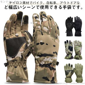 yzfB[X XL[ ܂OɃX}z\ Xm{EFA XL[  XL[ Y O[u hO[u O[u