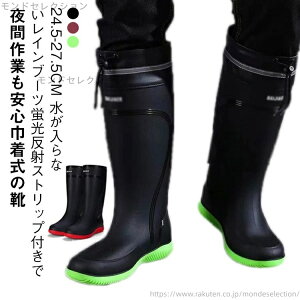 yzPVC 2^Cv Ou[c 傫TCY tbg Rt Sn hu[c Jp CV[Y J̓ ~J΍