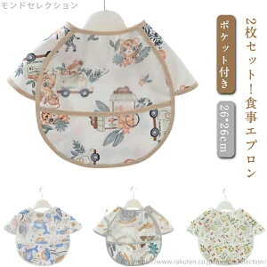 yzȂ ۈ牀 HpGv xr[ 悾ꂩ h ru |Pbgt ۈ牀 Ȃ Gv 2g Ԃ XbN