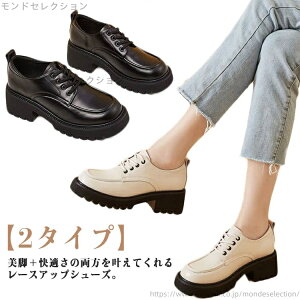 yzC fB[X ɂȂ ꃍ[t@[ _炩 [t@[  RC[t@[ ₷ ꃍ[t@[ [XAbv