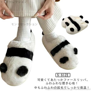 yz~ H t@[T_ p_ ƂȂ fB[X Y E {A Xbp ~  ۉ [V[Y