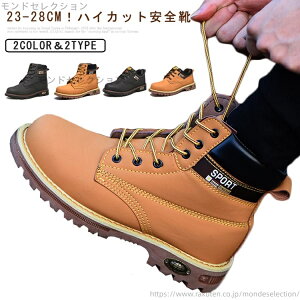 yzSC u[c c nCJbg ܐی nCJbg 2^Cv Y c c fB[X SC 傫TCY