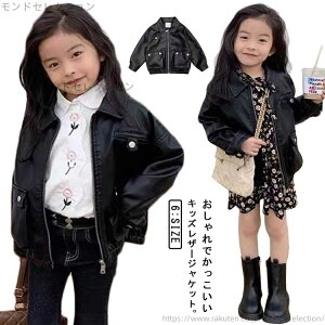 yzC_[XWPbg AE^[  h AE^[ W vW AE^[ JWA o  HR[g H t