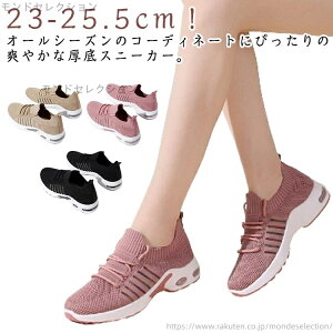 yzɂ r V[Y Ȃ _CGbg i[XV[Y bV C y Xj[J[ Xj[J[ Xj[J[