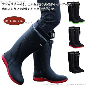 yzނ  C 䕗 Cu[c Sh Ȃ OCu[c cA Y O J K[fjO JC J ObY