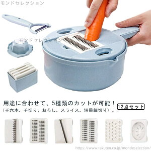 yz12_Zbg ؃Jb^[ ؐ؂ ؂{E ؂ ݂؂ ؒZbg ؂胉bN XCT[ @\ א؂