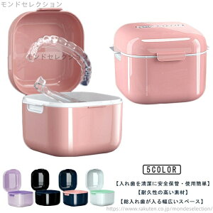 yzP[X P[X t ΃P[X   }EXs[X ꎕP[X ꎕ sP[X