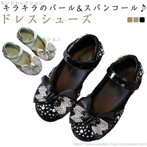 yzV[Y nEB sAm\ tH[}V[Y qhX hXV[Y C vZX GT V[Y AG