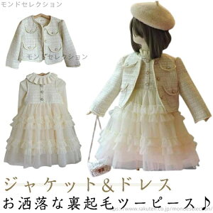 yz`jbN X[c qǂ ܎O q  110 WPbg q ꂢ  s[X LbY  