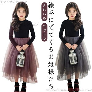 yz傫߃TCY LbY qǂ ܎O q q Rbg q  w  s[X tH[} 4 ꂢ