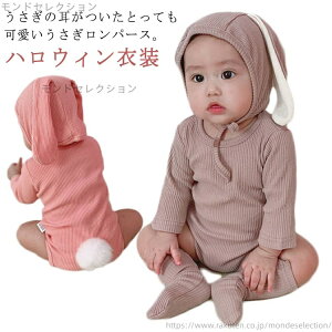 yzxr[ nEBߑ q ̎q p[X Ԃ   nEBߑ xr[  LbY Jo[I[