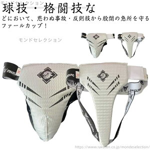 yzی {NVO LbY t@[Jbv t@[Jbv PK }K[h 싅 T|[^[ I LbN{NVO iZ