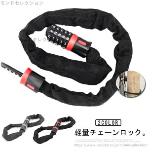 yzoCN ] KтȂ h~ `F[bN ֗ _C 5 |[^u ubN ZLeB h oCN 