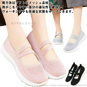 yzbV fB[X ɂ ^b`xg^Cv r Xj[J[ [NV[Y i[XV[Y pvX C