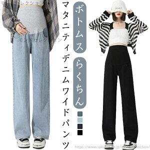 yzfjChpc YO fj 傫TCY H~ {gX fjpc }^jeB pc  }^jeB t