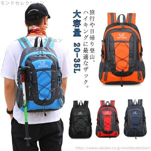 yzbNTbN oRbNTbN bN h oR fB[X 35L obNpbN obO ъԊwZ e @