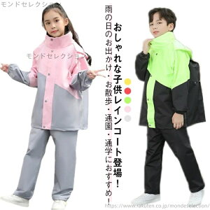 yzLbY ʊw CR[g hZΉ ] CR[g AEghA CR[g w bN H w Jbp