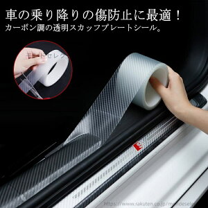 yzXebJ[ J[{V[g ėp hA XJbtv[gV[ J[{ h~ TChXebv  O XNX