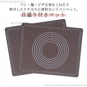 yzڐt}bg ˑ sU pX^ p˃}bg  ̂ ˑ n RpNg NbLO}bg ˔