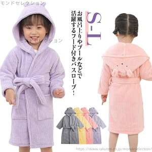 yzO ʋC [EFA ӂӂ oX[u LbY ^In C   n t[ht |`^I