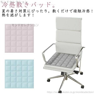 yz⊴ ڐG⊴~pbh Ђ}bg ֎q Ђ`FApbh ybgV[g ⊴zc ⊴~pbh ⊴}bg ֎q