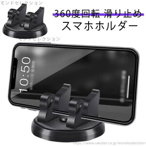 yzJ[pi 萫Q ԍڗpi ԍڃz_[ Ў葀 gуz_[ ԍڃz_[ X}zz_[ 360x] ~ S