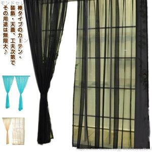 yz[XJ[e VW 􂦂 J[e  킢 sN J[e ꂢ  J[e 2g [X Zbg k