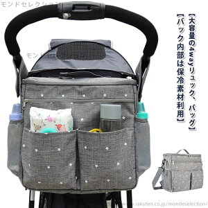 yzbN xr[J[obO |[` ۗobO }U[YobO }U[YbN ybgJ[g oYj e