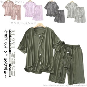 yzppW} t  ėp }WbNe[v  pW} fB[X Rbg Y SJ eSJ J H