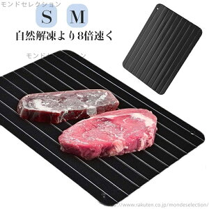 yzjMtg v[g Hi hg } } 𓀔 dsv M ߖ  ߓd ȃGl R hg  ⓀHi