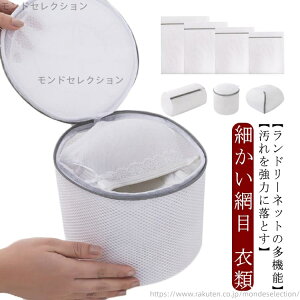 yzlbg pi h[lbg obO uW[lbg C ߗ  y7Zbgz ^h~