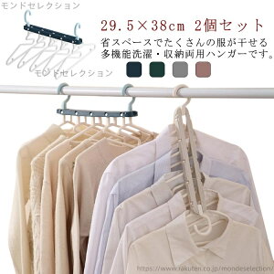 yznK[ nK[ 5Ag 2Zbg ܂肽 @\nK[ ֗nK[ p [֗ Op  