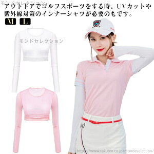 yzStCi[@ڐG⊴ ΍ObY Ci[Vc fB[X StEGA  StVc StEFA 